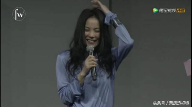 王菲演唱会黄牛票炒到100万，*票开**32秒卖空，“天后”独一人