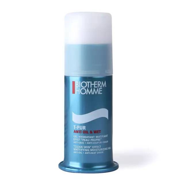 钢铁直男的护肤指南,糙汉直男护肤指南