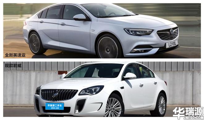 新款别克君威哪一款性价比高,看一下别克君威2.0t的车