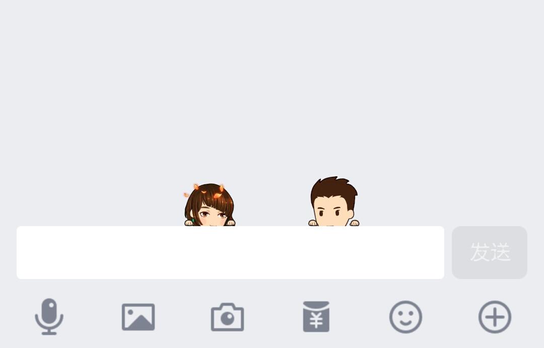 qq新功能qq空间,qq的隐藏功能厘米秀