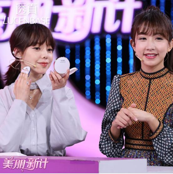 透真玻尿酸美肤水,透真美妆护肤