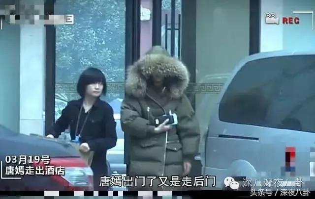 细节能看出来罗晋对唐嫣是真爱啊,罗晋对唐嫣的一个举动超暖心