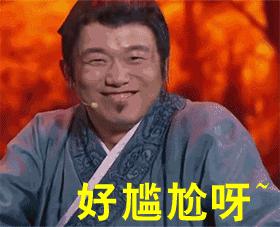 细节能看出来罗晋对唐嫣是真爱啊,罗晋对唐嫣的一个举动超暖心