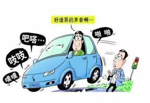 汽车异响一般是什么原因,汽车各种异响判断方法