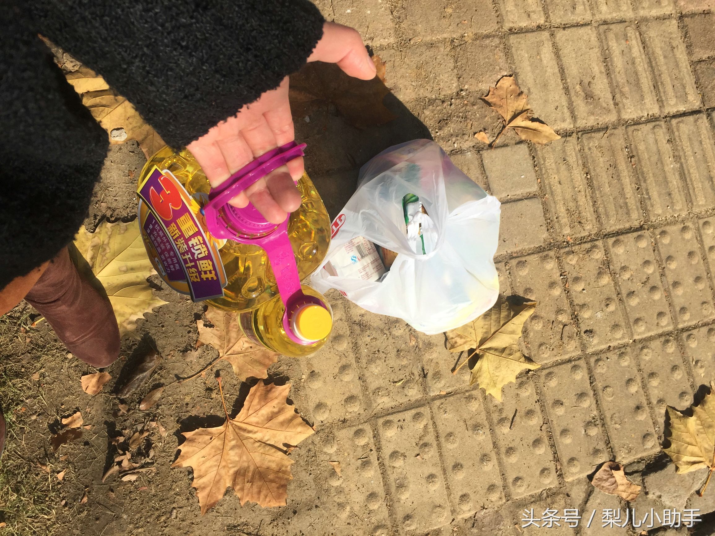 拎东西怎么用力省力,拎东西技巧