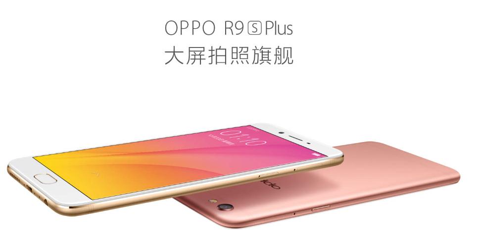 华为6.7寸以上大屏手机排行,6.5英寸以下拍照好的手机