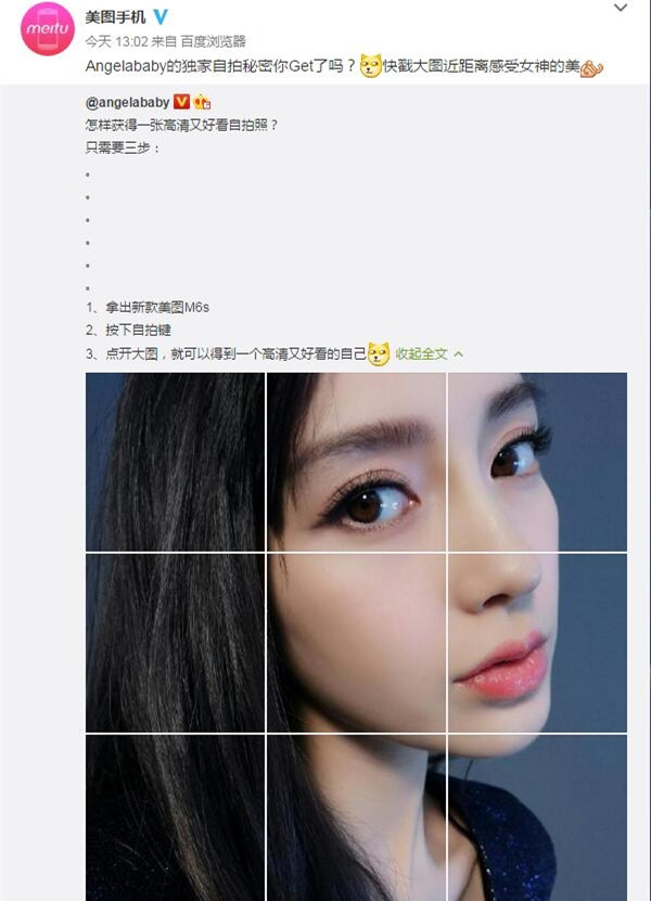苹果6sp玫瑰金氧化了吗,iphone6s氧化