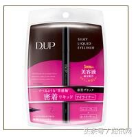 最新出炉!2016年COSME大赏榜单第二弹!