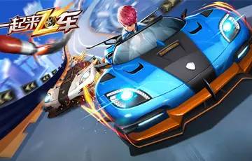 龙之谷手游怀旧,龙之谷新游