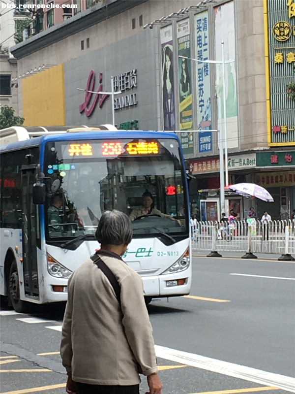 人人车全款买二手车 (人人车有哪些二手车)