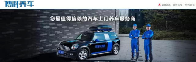 忙死了,焦虑死了,牛死了……这些创业公司是真死了