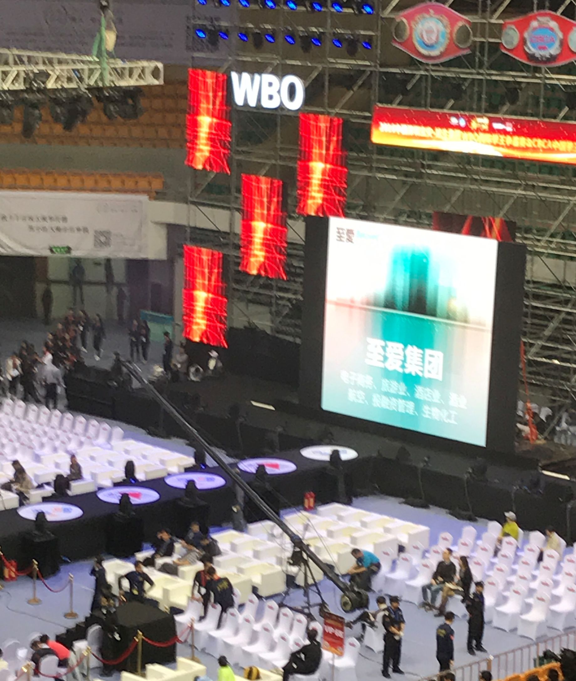 CCTV5全程直播，至爱集团赞助WBO洲际拳王争霸赛现场回顾