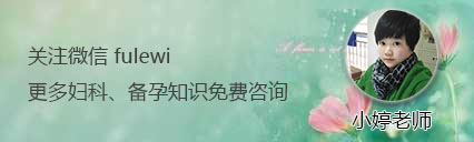 高龄卵巢早衰还能用试管怀孕吗,高龄卵巢早衰还能怀孕吗