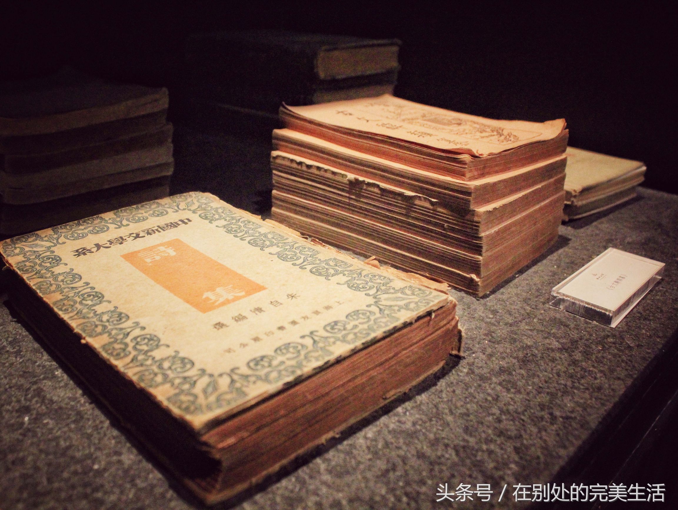 南京颐和公馆攻略,南京颐和公馆游记