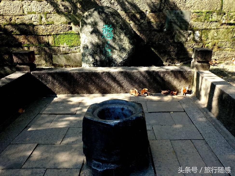 苏东坡说到苏州不游虎丘乃憾事也,游苏州不看虎丘乃为憾事是谁说的