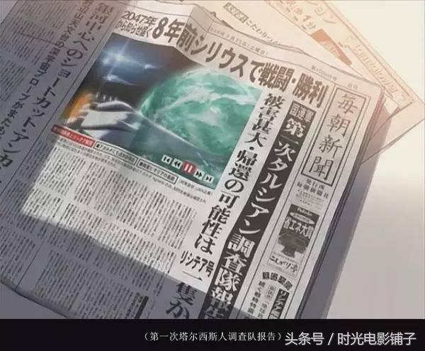 你的名字为什么这么好看,你的名字为什么那么好看