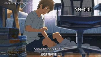 你的名字为什么这么好看,你的名字为什么那么好看