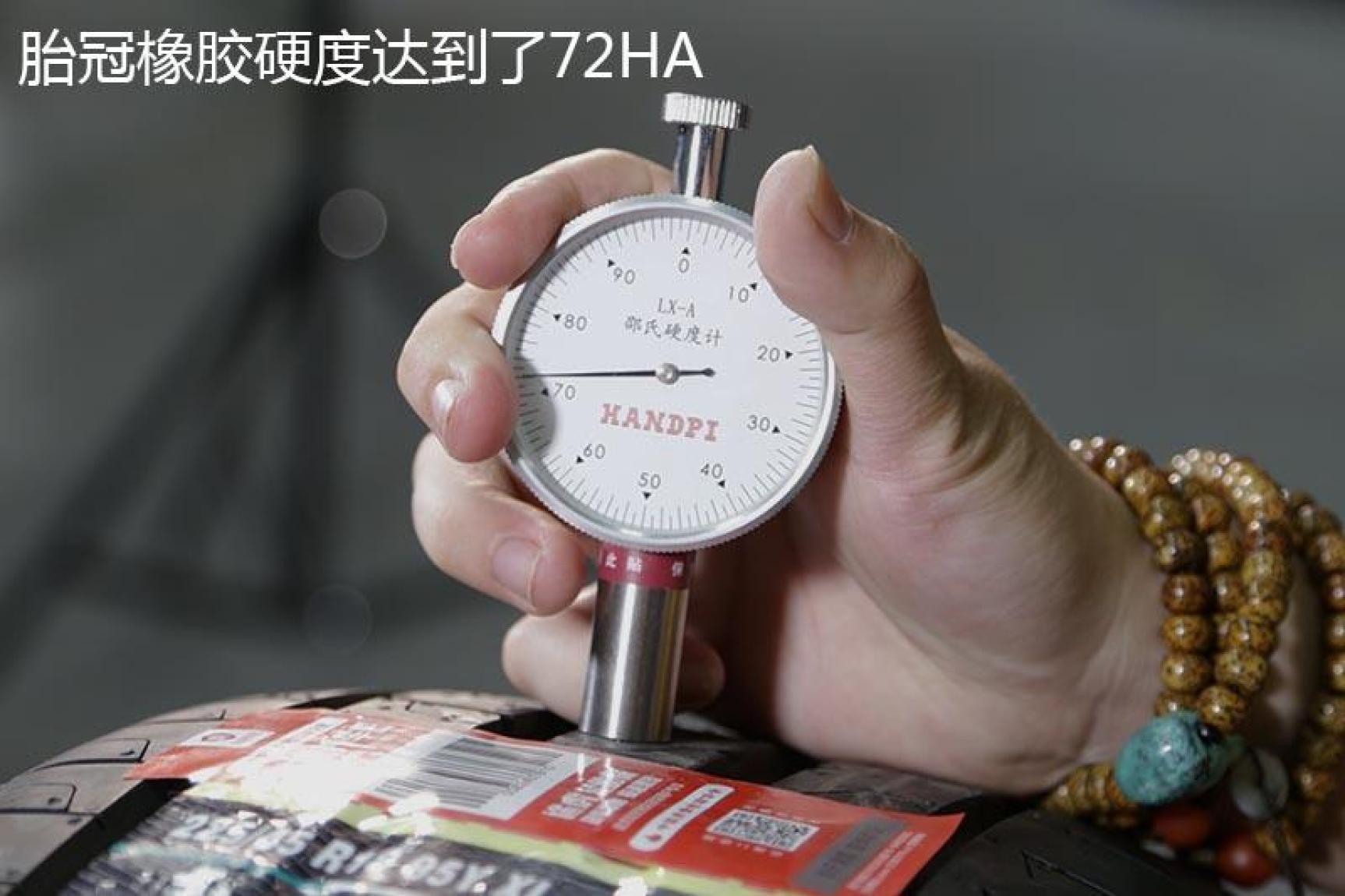 入门级运动型轮胎有什么推荐的,运动操控轮胎和静音舒适轮胎