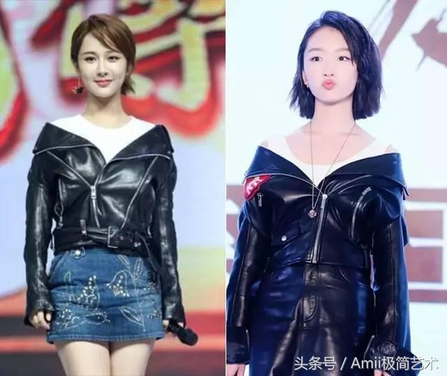 撞衫不可怕就怕撞得太尴尬,没有对比就没有伤害差点笑喷了