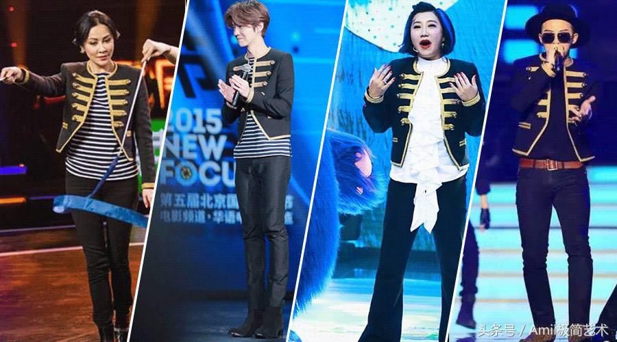 撞衫不可怕就怕撞得太尴尬,没有对比就没有伤害差点笑喷了