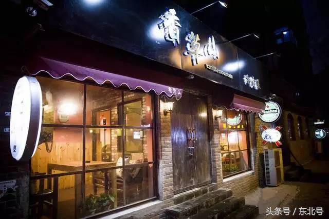 沈阳聚会唱歌一体餐厅,沈阳适合同学聚会的餐厅