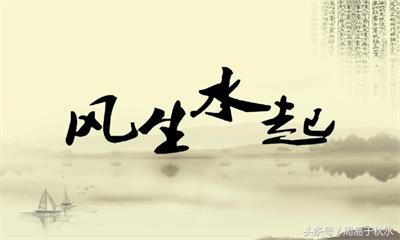 福彩2022年8月24日中奖号码预测,福彩201702期彩票预测