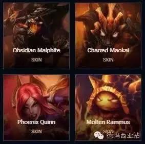 lol美服亚马逊礼包,美服lol礼包