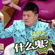 免签岛国斐济颠覆你对潜水的感官体验