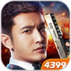 生死狙击3d枪战手游,生死狙击2