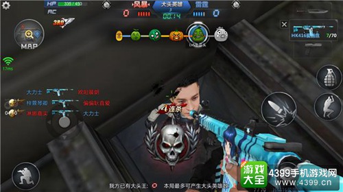 生死狙击3d枪战手游,生死狙击2