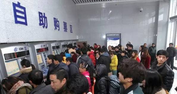 在外地的沈阳人注意啦，家乡让你回家过年，春运火车票攻略