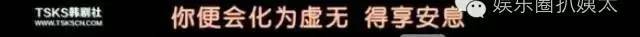 李栋旭孔侑鬼怪,李栋旭孔侑张度妍什么节目