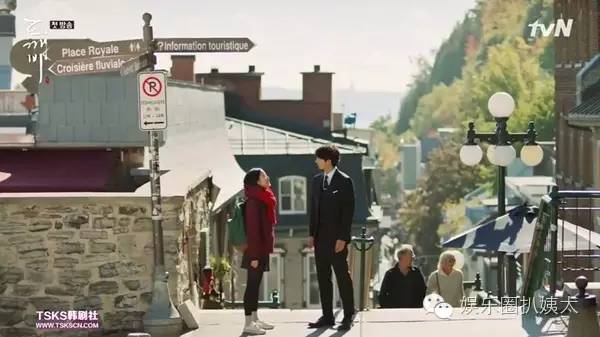 李栋旭孔侑鬼怪,李栋旭孔侑张度妍什么节目