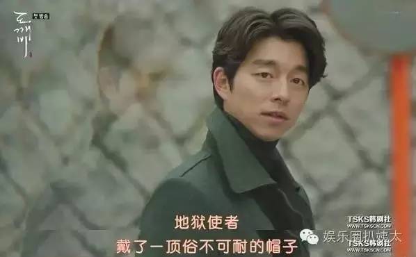 李栋旭孔侑鬼怪,李栋旭孔侑张度妍什么节目