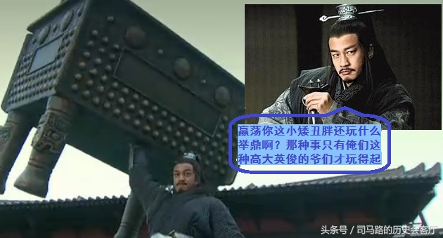 扁鹊治不了齐桓公的病这是为什么,春秋战国里的神医扁鹊