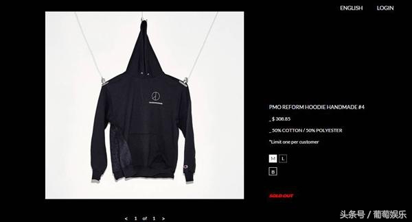 杜海涛跪拜韩国偶像权志龙的画面,baby和海涛看权志龙