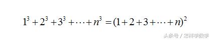要做一个小题目,不如先考虑一个“大”题目