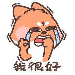 如何一招套路你的同学,最近好吗你说呢怎么回复幽默