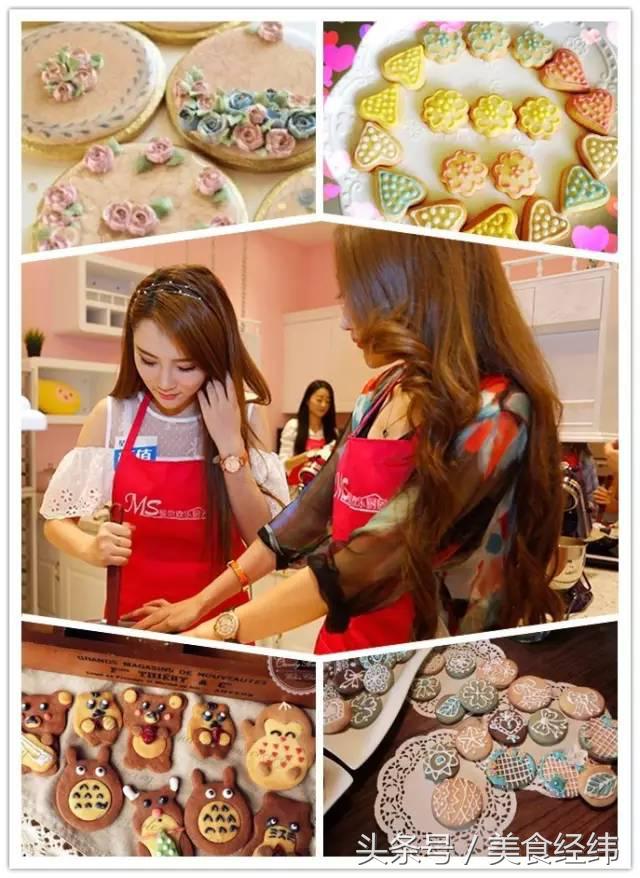 烘焙交友活动策划,烘焙主题交友活动策划