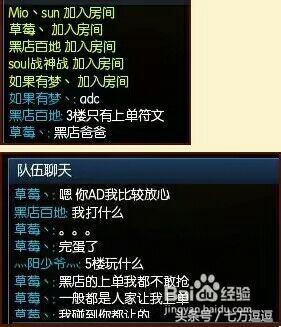 s1大魔王,s1的黑店百地