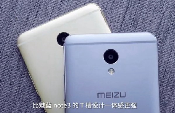 魅蓝note5和魅蓝note6区别,魅蓝note5和魅蓝3的区别