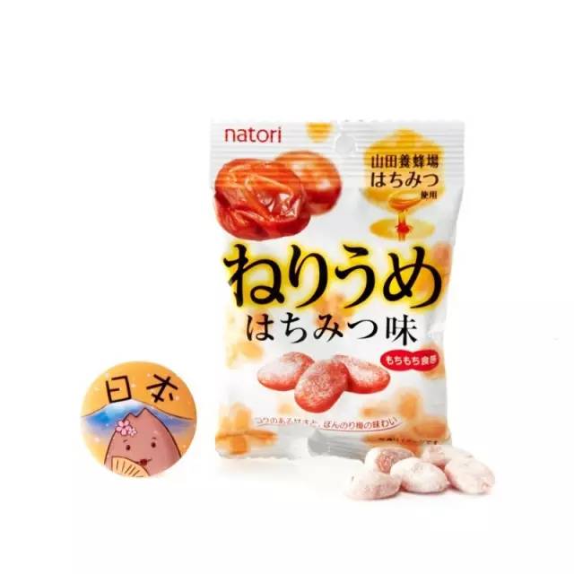 妈妈零食大作战,办公室的零食大作战