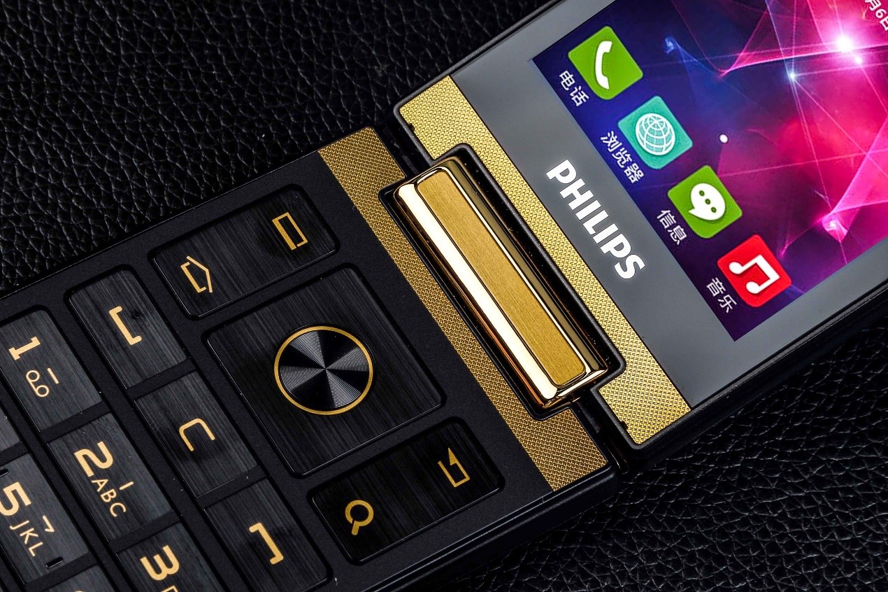 达到史上最低价,买翻盖智能机首选飞利浦V800