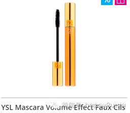 兰州哪里的大牌化妆品折扣多,化妆品直播卖货正品品牌折扣