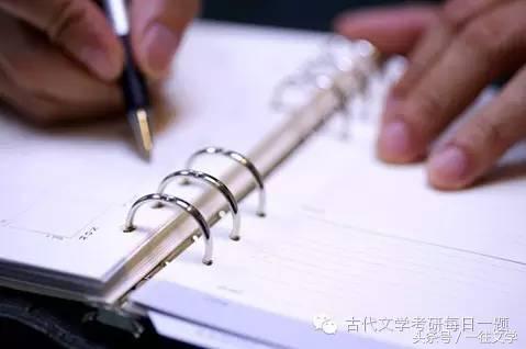 考研政治复习只刷1000题吗,101考研政治参考书