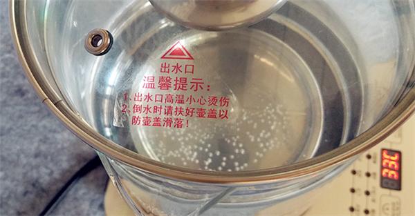 荣事达大功率养生壶,荣事达养生壶全自动