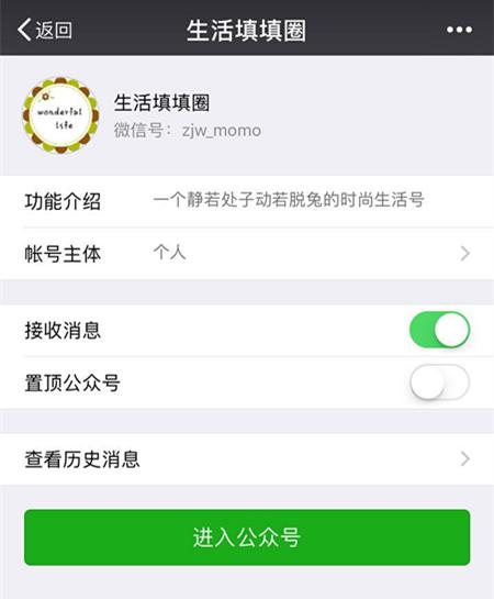 2020cosme澶ц祻鎺掕鎶よ偆,cosme缇庣櫧澶ц祻