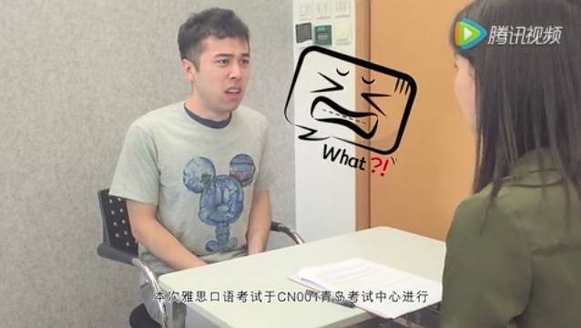 哪个地区考雅思分数高,哪个城市雅思可以口语面试