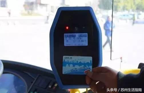 江苏一卡通可以刷上海的轮渡吗,江苏一卡通南京能用吗