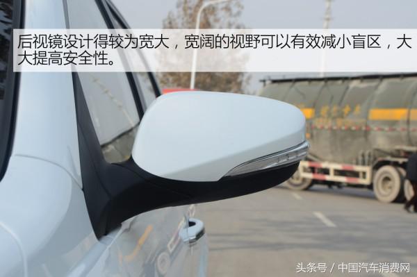 吉利远景2017款图解,细节质感全面提升